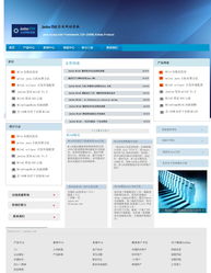 開源Java企業網站建設系統MiinCMP 1.0正式發布，助力企業高效構建專業網站